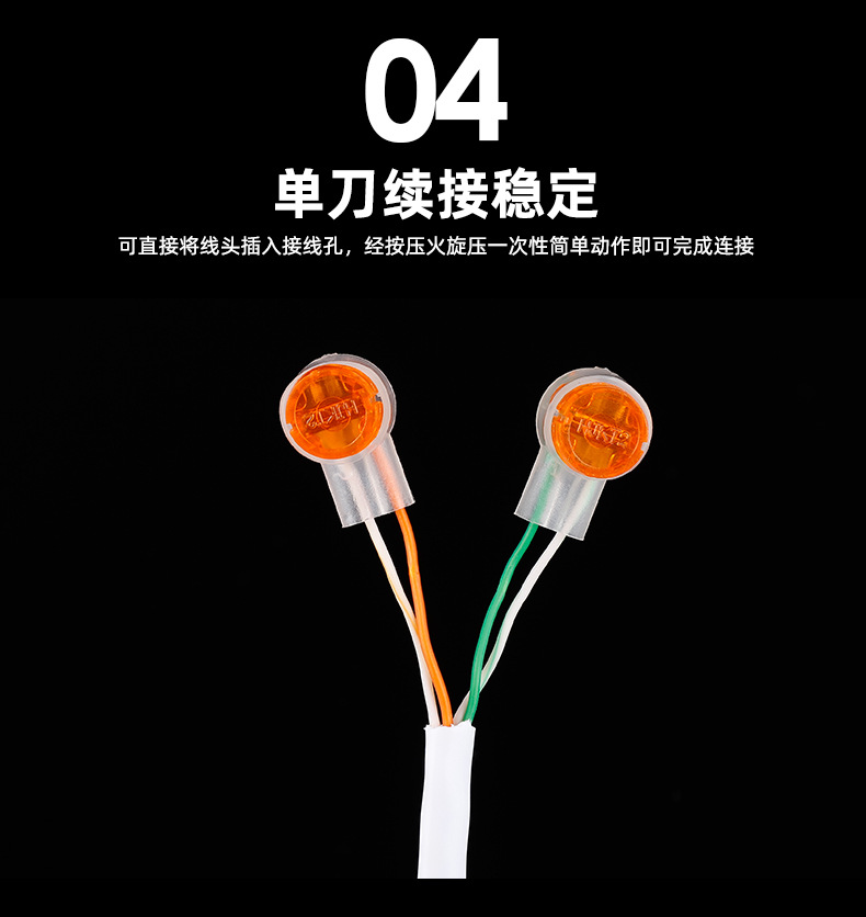 详情页_08.jpg