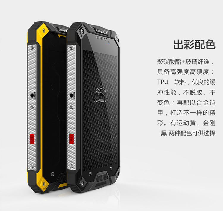S6详情页_14.jpg