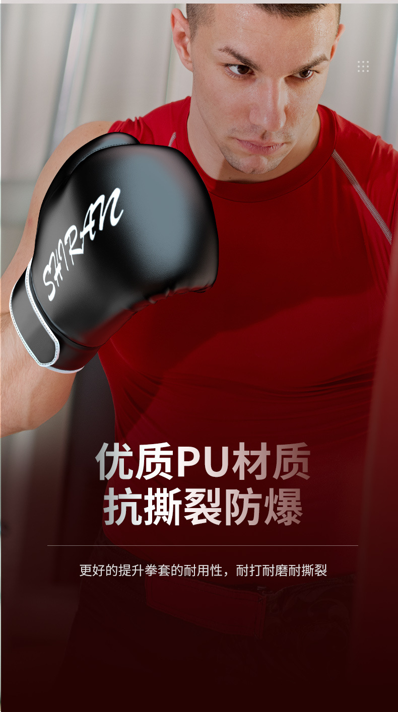 详情-2_06.jpg