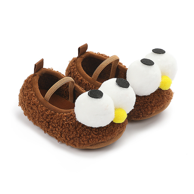 H-6613-2咖啡色大眼睛 (4).jpg