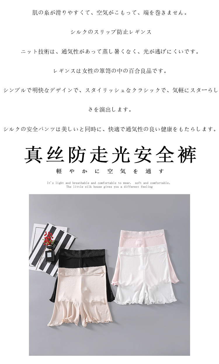 6 (4)