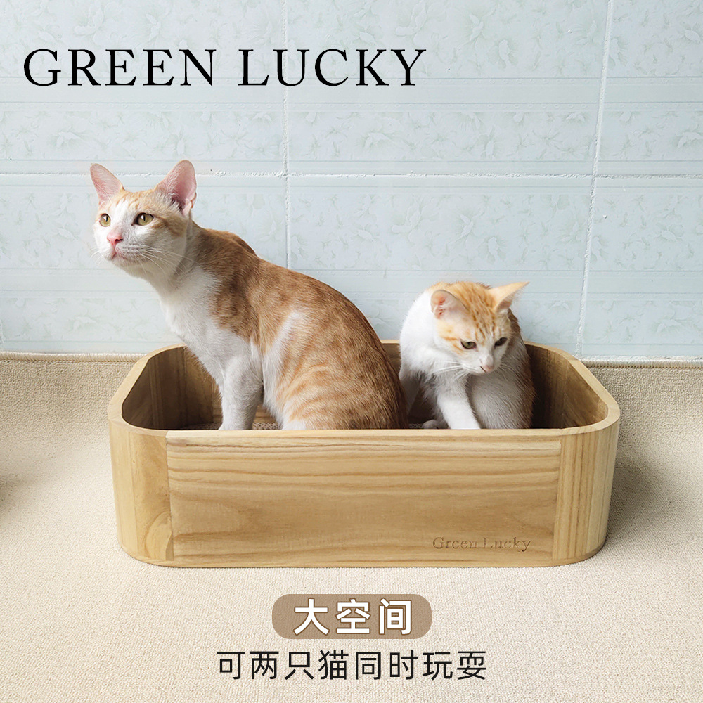 椭圆形实木猫床3（加文案）