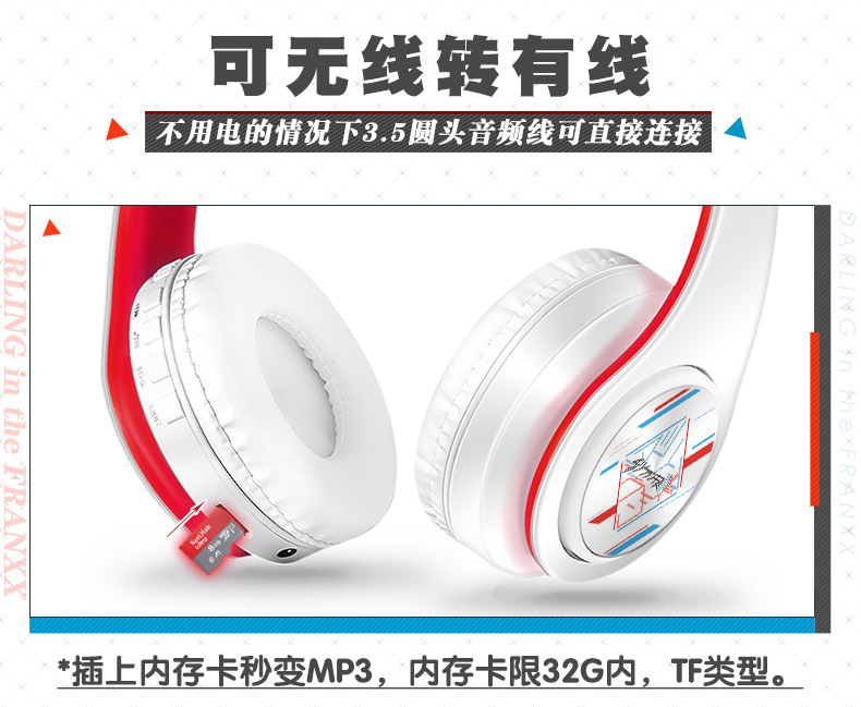详情-05.jpg