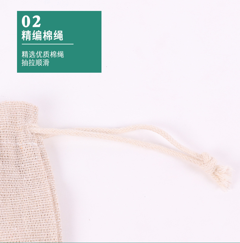 怀泽详情页_13.jpg