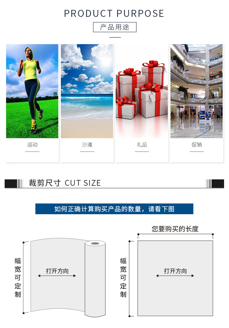 素色双面绒运动毛巾详情_07.jpg