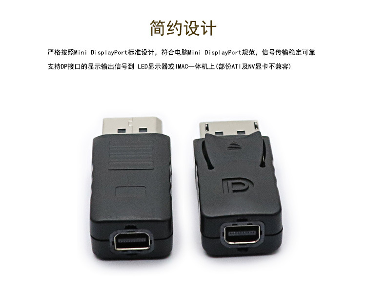 详情页_04.jpg