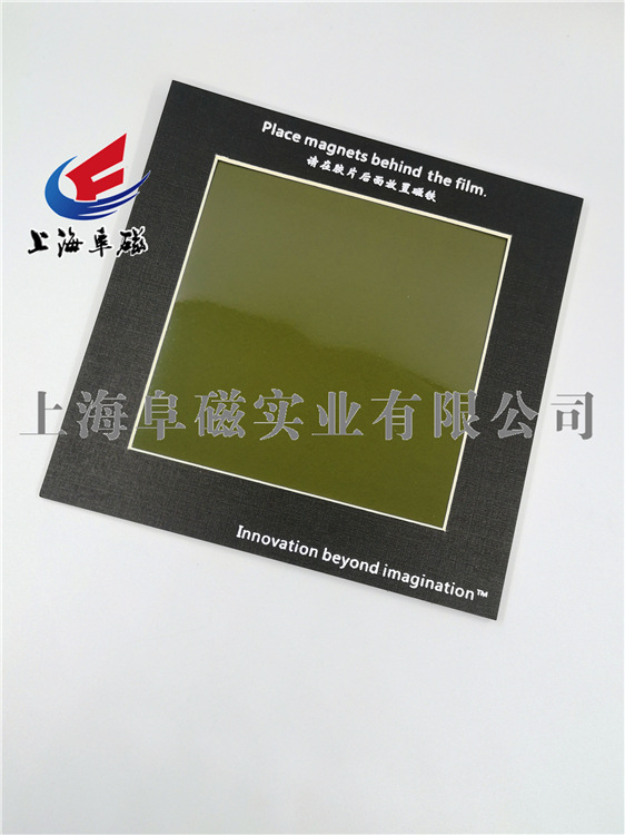 F6BF5B5F52FE5382A089301E0342FC