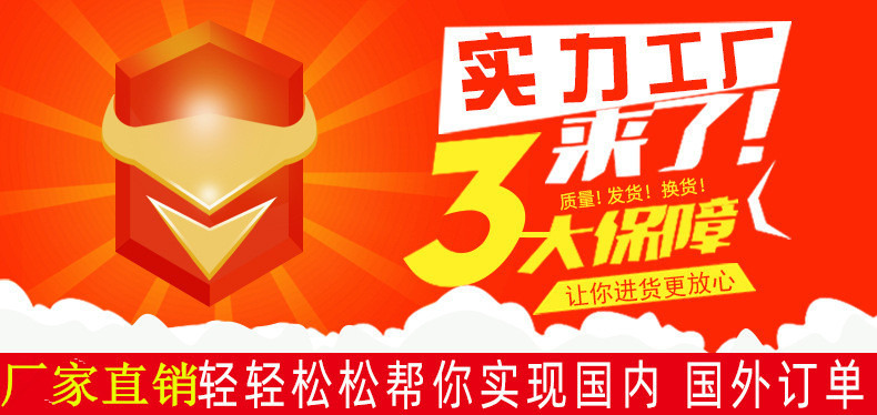 13577750824_1932868791