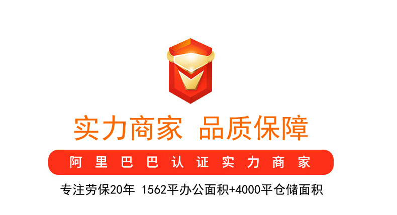 10486229029_1477561894