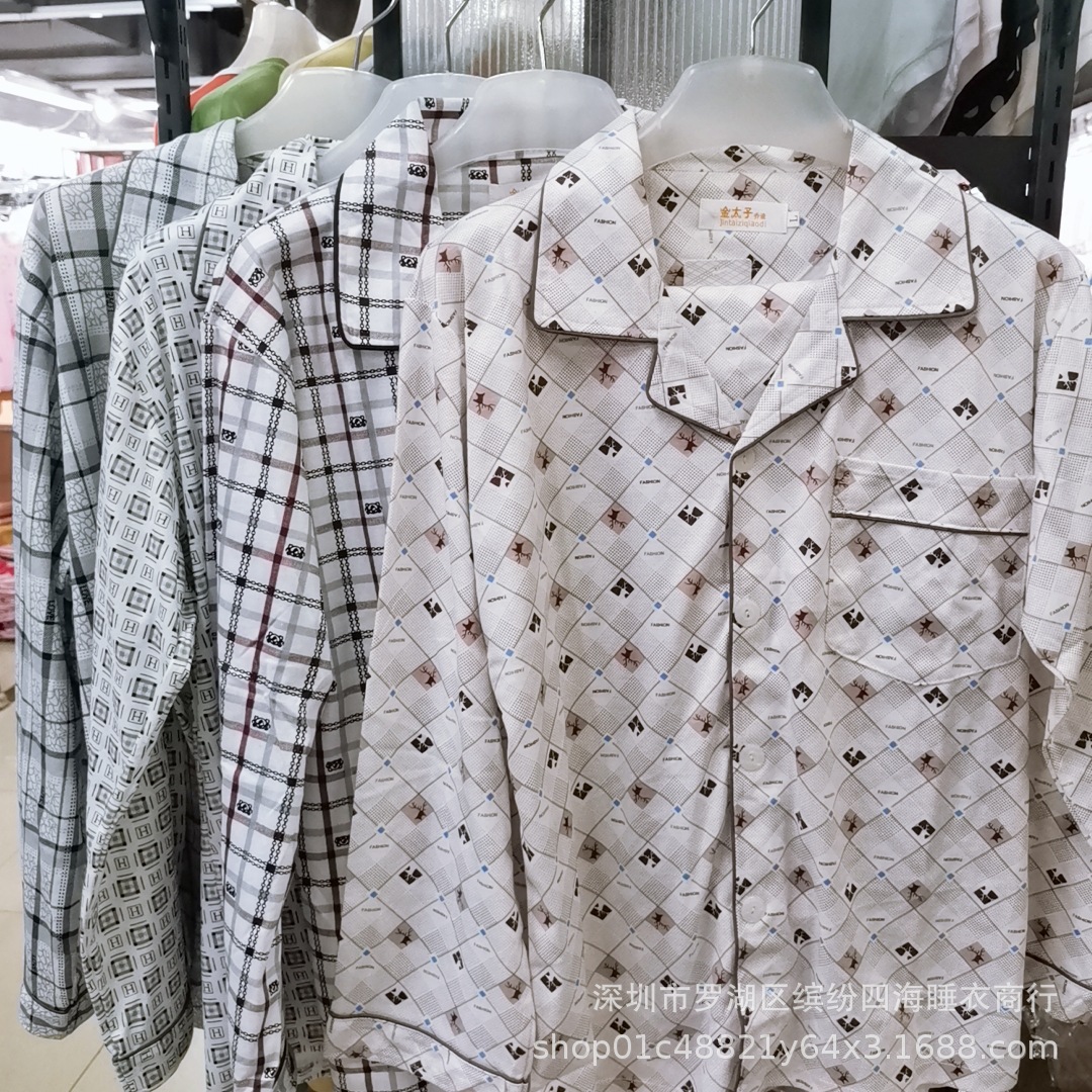 B612Kaji_20200630_151652_706.j