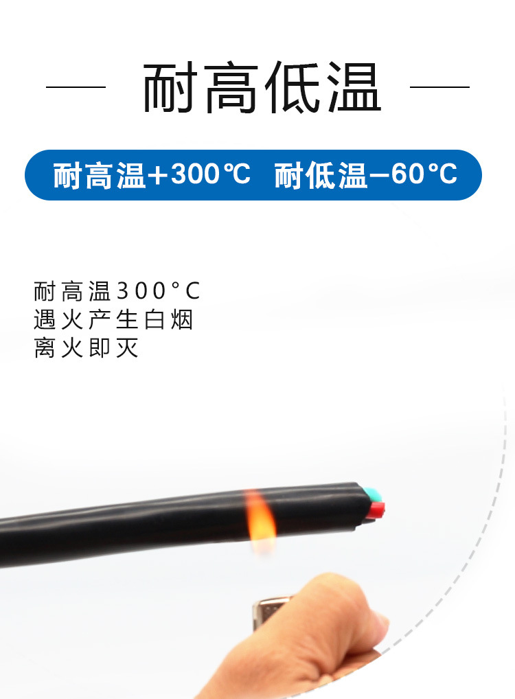 详情页04