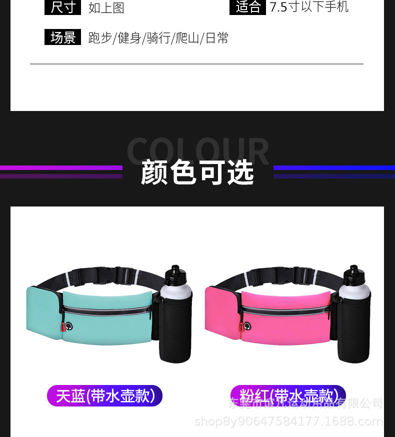 图片_6.jpg