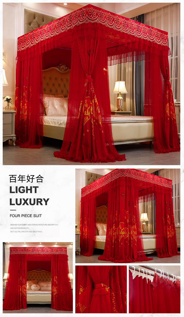 百年好合.jpg