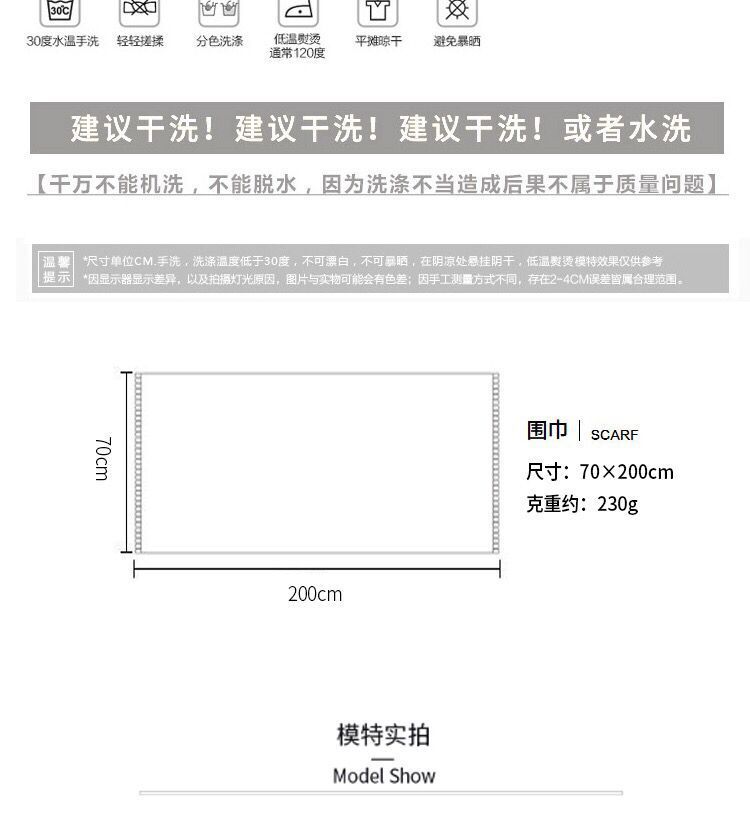 QQ图片20201021213859