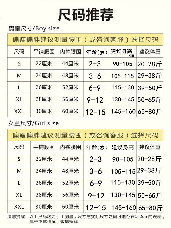 微信图片_20200604231427_副本