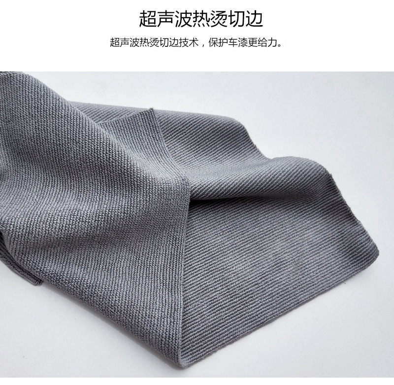 8929259357_1193651139