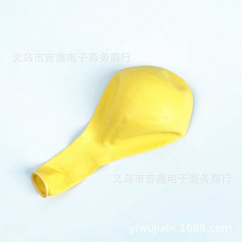 18寸马卡龙 黄色