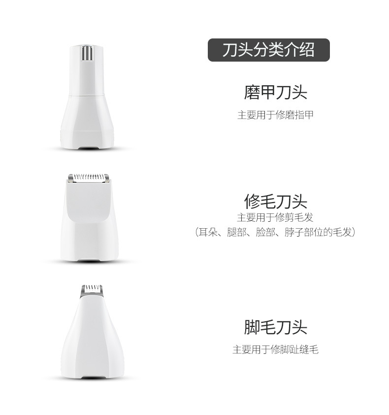宠物磨甲器_02.jpg