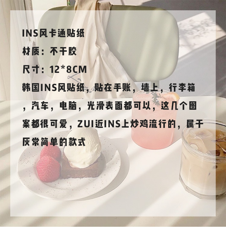 O1CN01Er4IFU1ngY2Y3luem_!!8980