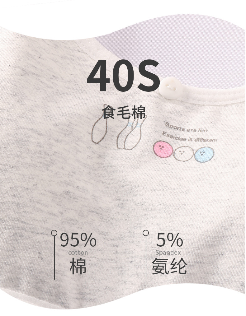 未标题-1(3)_03