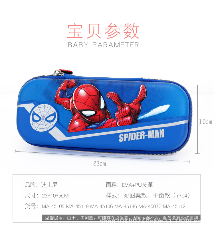 男款790详情页_02.jpg
