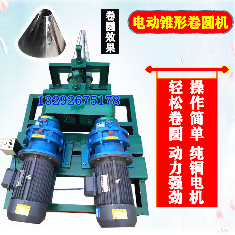 O1CN01bL8GdB2JBvGbsuFqu_!!2639