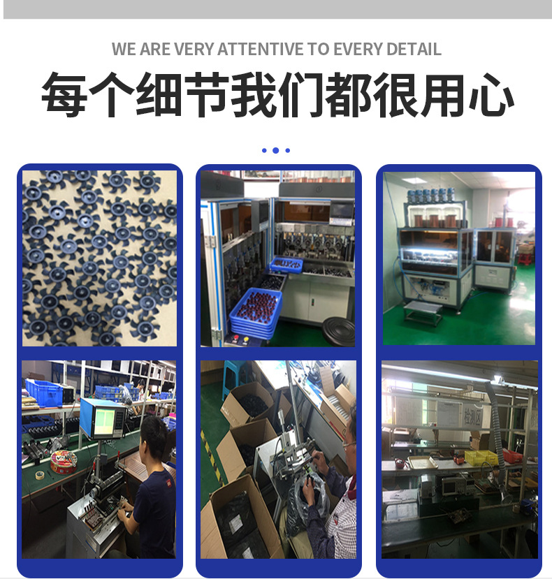 详情页--666-恢复的-恢复的-恢复的-恢复的_04