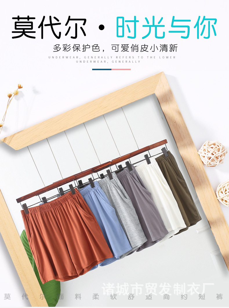 详情源文件08_01.jpg