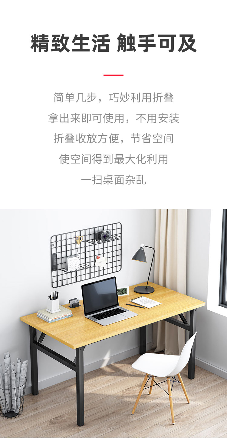 详情_06.jpg