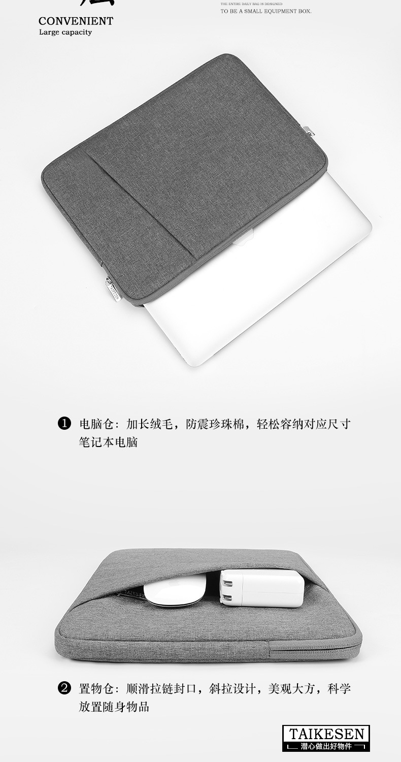 详情页_10