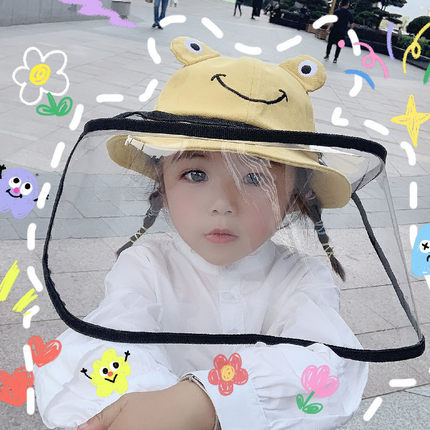 O1CN010yL3lk1arSTbtYHso_!!0-it