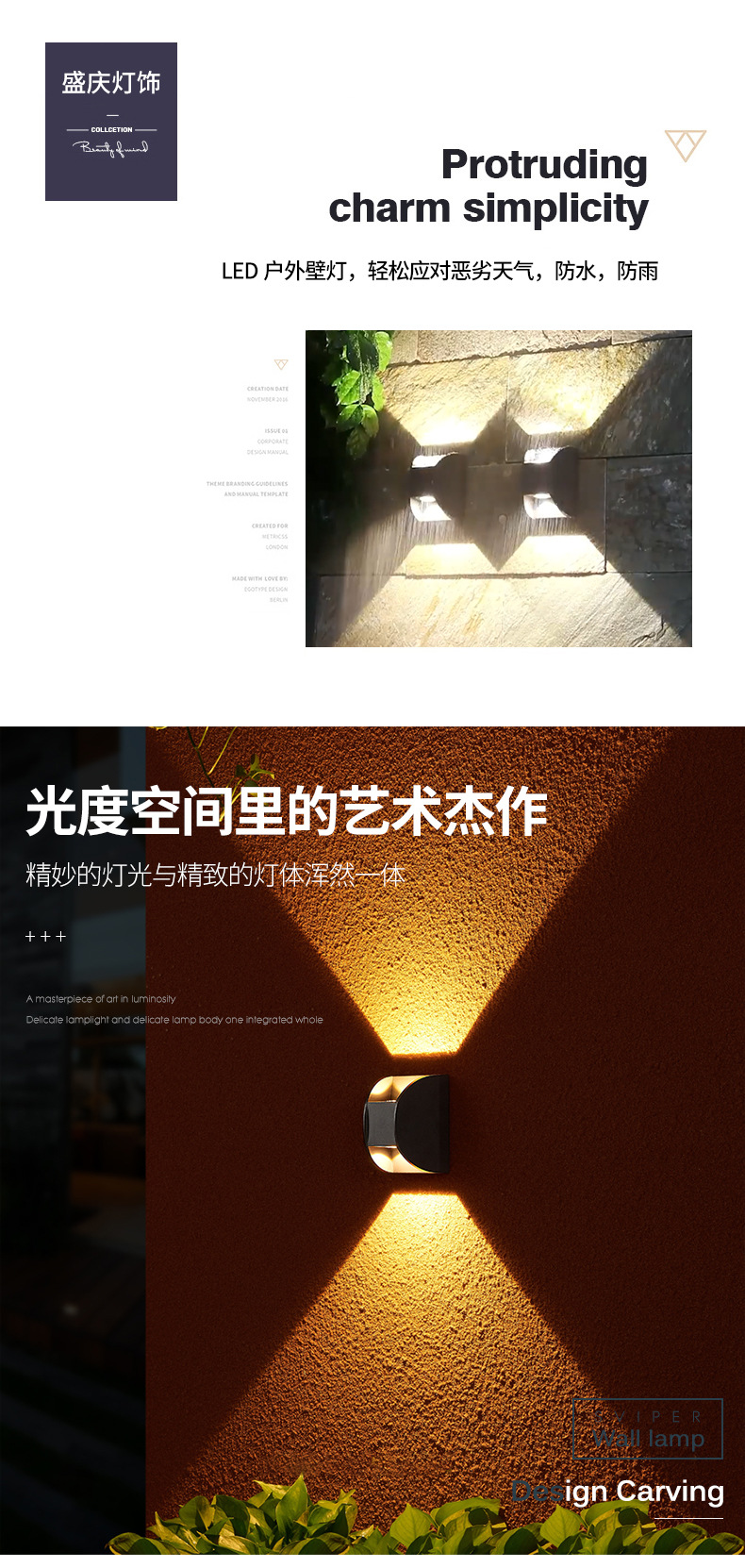 H款路灯_02.jpg