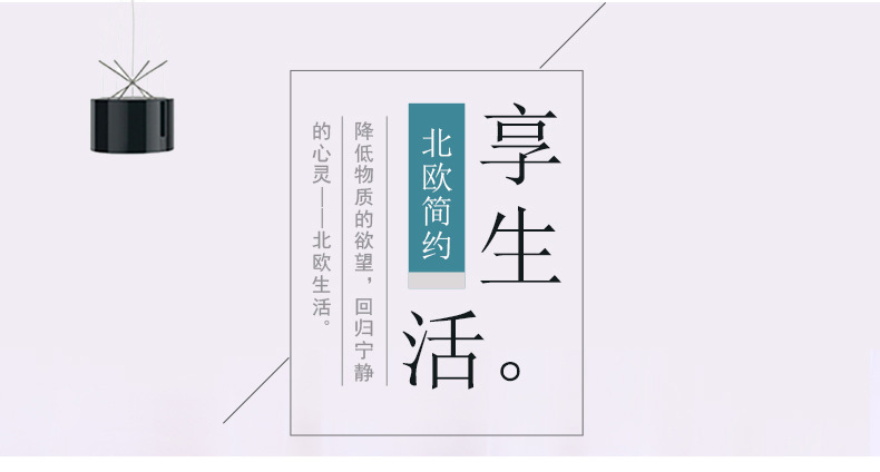 缕飞详情_01.jpg