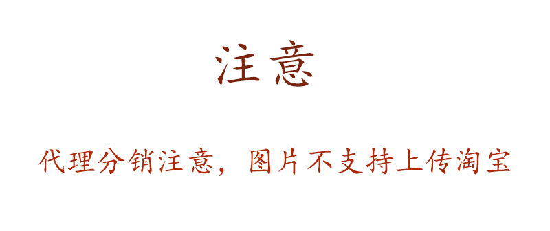 20167267404_68289195