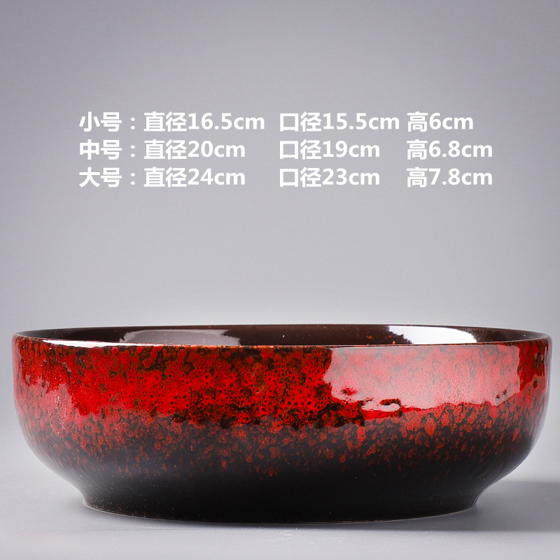 SKU-5-水培花盆-窑变红