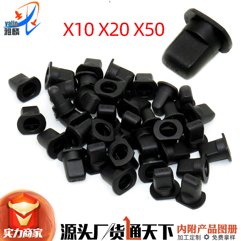 HX499 (4) 拷贝