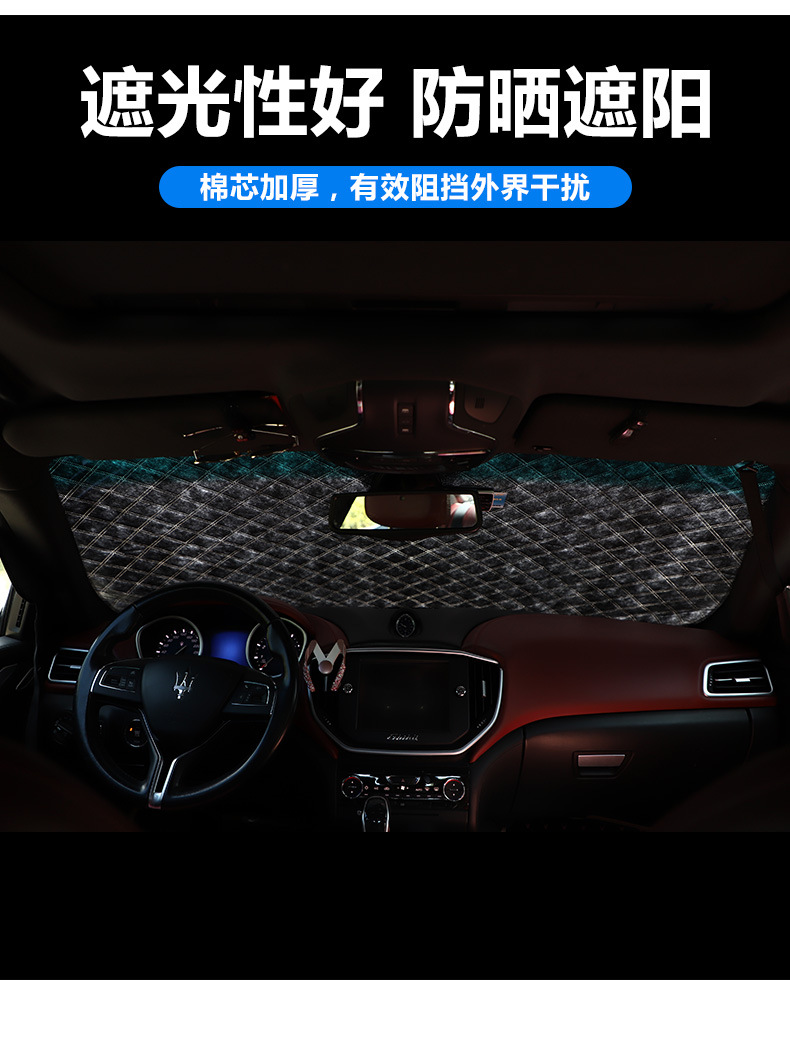 加长加大款雪挡_05