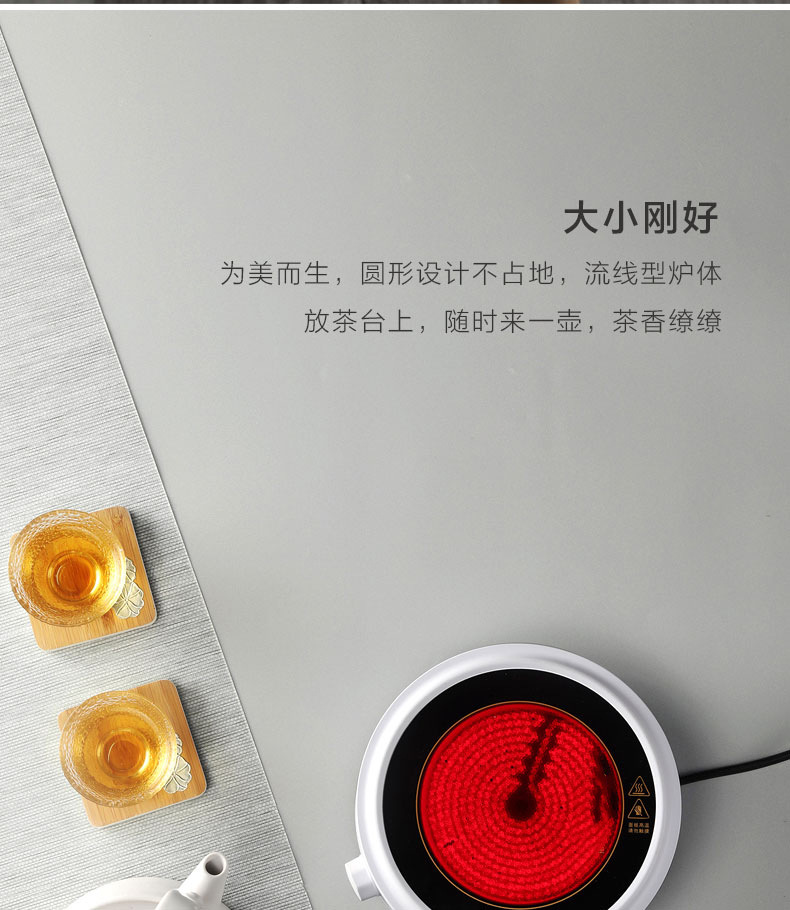 368_09.jpg?x-oss-process=image/format,png