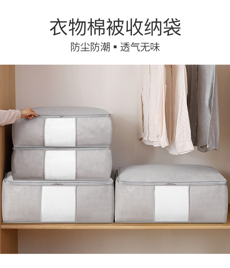 详情图-1.jpg