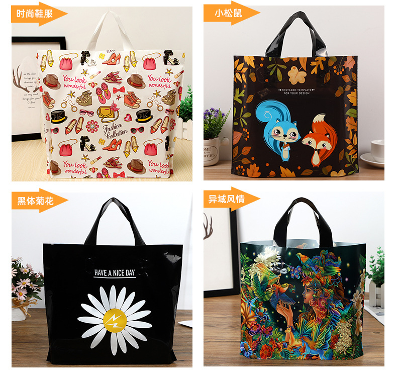 海玲塑料制品_07.jpg
