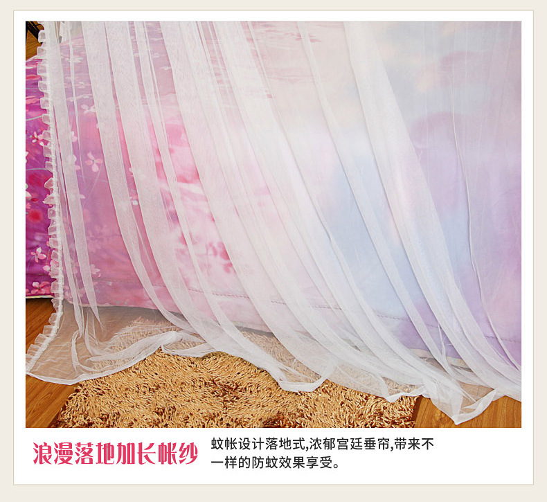 1201美绣_20.jpg