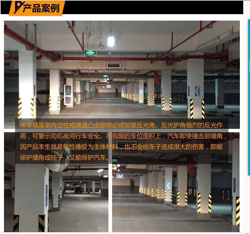图片20150628142651