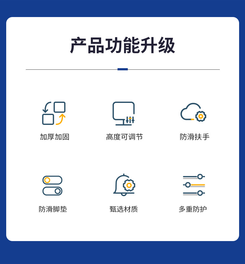 拐杖_02.jpg