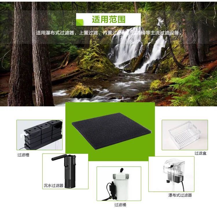 微信图片_20200722223557