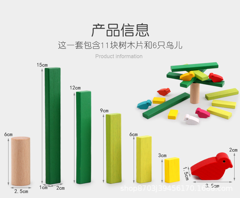 详情页_03.jpg