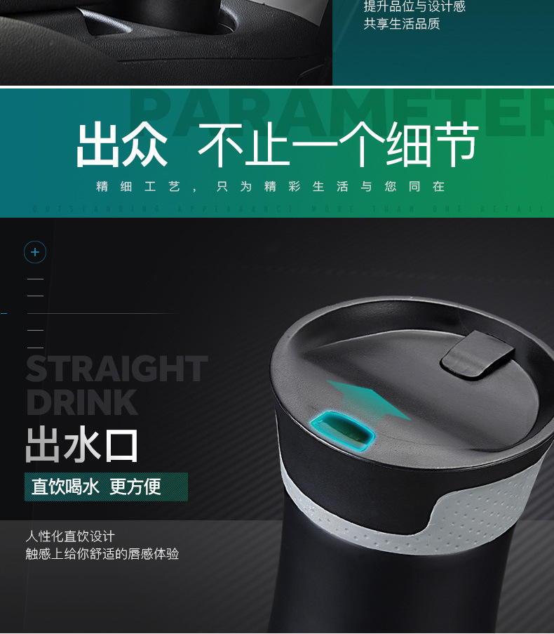 H1027保温杯细节H.jpg