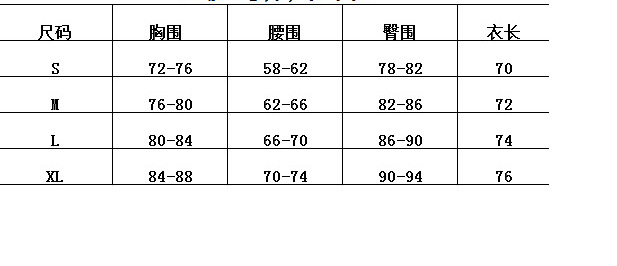 QQ截图20201107202734