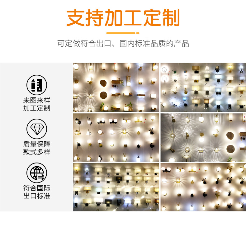 详情页_08.jpg