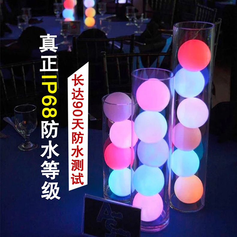8CM详情6.jpg
