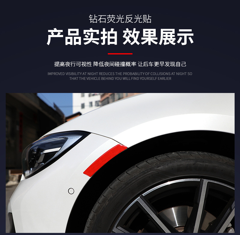 详情页（中）_09.jpg